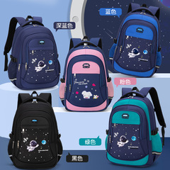 Backpack for boys, primary school students in grades 2-6, large capacity, suitable for junior high school students, lightweight double shoulder bag
