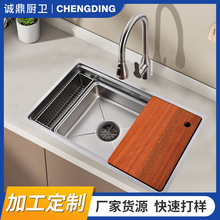 ���ƏN��304���P䓼{��ˮ�� ��β�һ�w�๦�ܼӺ�ϴ����ϴ���