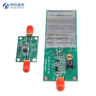 DC9-15V Mini-Whip�̲���Դ�쾀 �ж̲�SDR�쾀RTL-SDR���ՙC�쾀