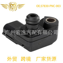 37830-PNC-003 30830-RNA-A01ȫ����������ѹ�������������ڱ���
