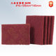 Emery scouring cloth 7447 scouring cloth 4*6 vegetable melon cloth polishing cloth red wire drawing cloth industrial scouring cloth
