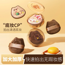 �¿���ɿ�Ƥ����ë�q�ۓ�ɐ�������ܛ�ɝ����ɢ�ۚ�|�ϊy�ۓ�