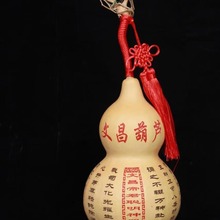 文昌葫芦缠龙头大葫芦家居摆件