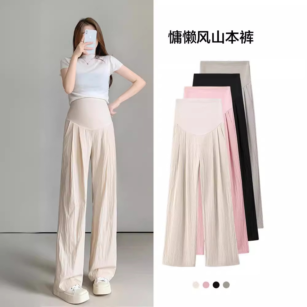Pregnant Women's Pants Summer Thin Outer Wear Ice Silk Wide Leg Pants Spring and Autumn Casual Yamamoto Pants Straight Pants plus size Summer Clothing