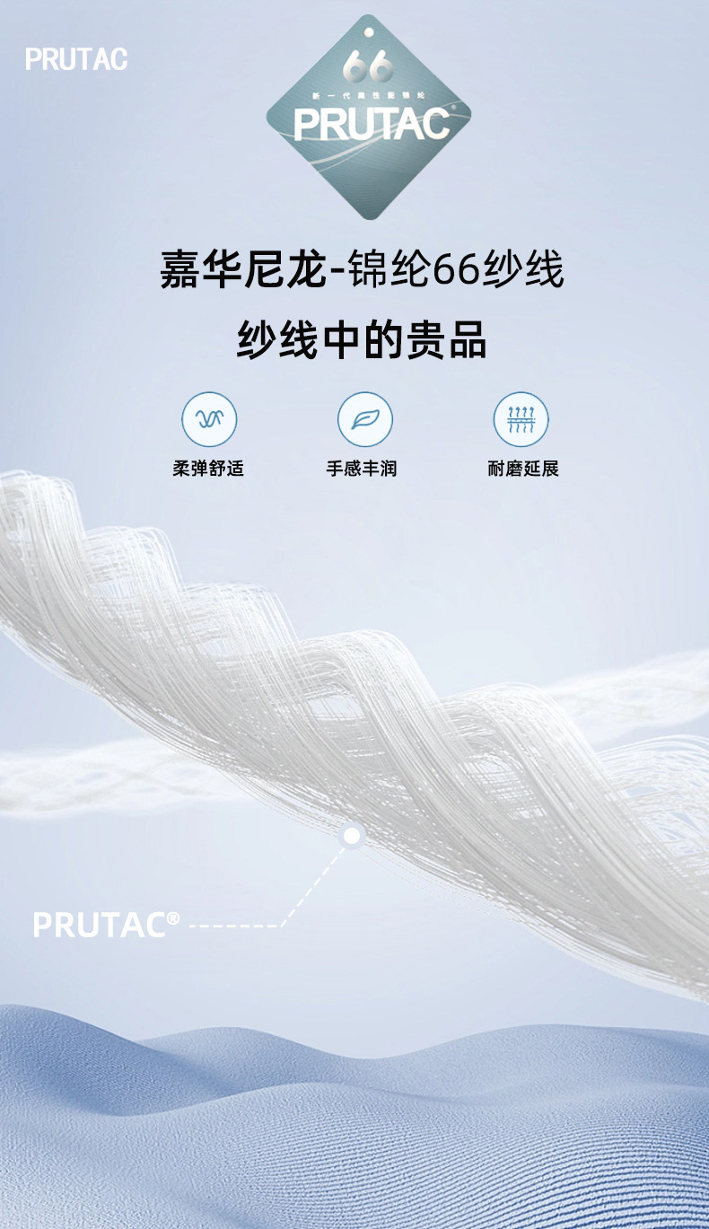 描述4.jpg