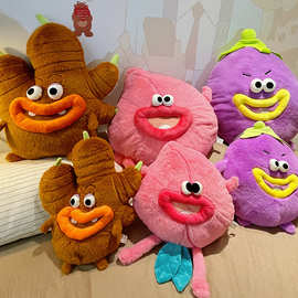 丑娃娃公仔抱睡丑萌搞怪可爱三福大嘴蔬菜抱枕抱睡睡觉客厅卧室枕