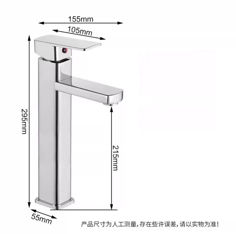 ステンレス洗面器蛇口水たまり防止トイレ冷水家庭用洗面洗面器蛇口|undefined