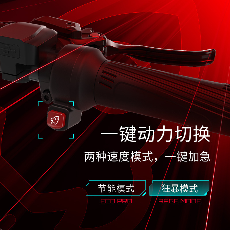 锋鸟CYBER折叠超轻长续航便携迷你小型电瓶滴专用代驾电动自行车|undefined