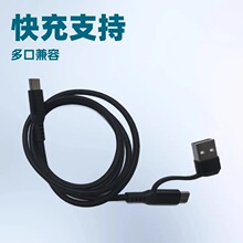 USB��늾�/����һUSB������늾�/����һTYPE-C������늾�