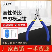 ˾��������ģ��ˮ�ڼ��QMS-104܊ģ���_�ؽMƴ�b�������b�����Q��