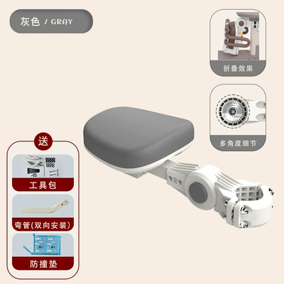 Electric Car Child Seat: Electric car child seat - gray-single-seat-model-foldable-two-way-lifting