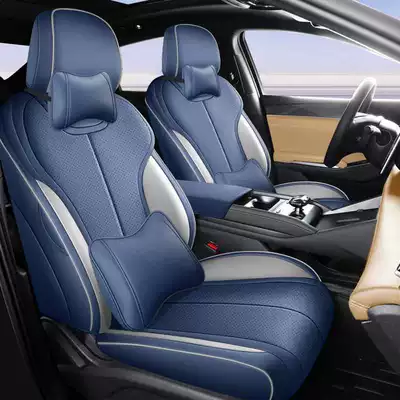 Modelə uyğun (Original) oturacaq örtükləri BYD Song Pro DM-i, this - blue-gray-deluxe-edition-note-the-model-year-front-row-fully-covered-rear-row-partially-covered
