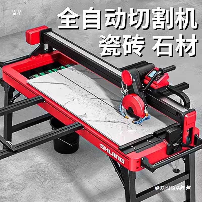 石井瓷砖切割机工业级台式多功能高压水刀地砖石材45度倒角磨边机