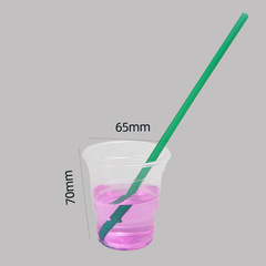 Children's Science Experiment Blowing Color Change DIY Craft Material Kit Elementary School Science Project Invention Teaching Aids