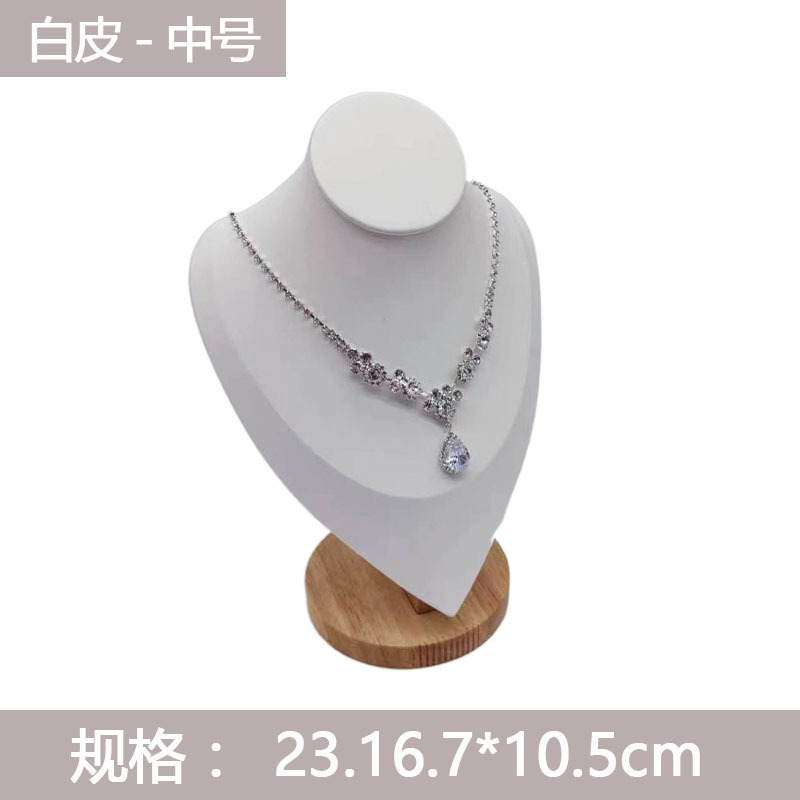 项链展示架人像脖子高级感珠宝展示道具珍珠饰品收纳陈列摆摊工厂|undefined