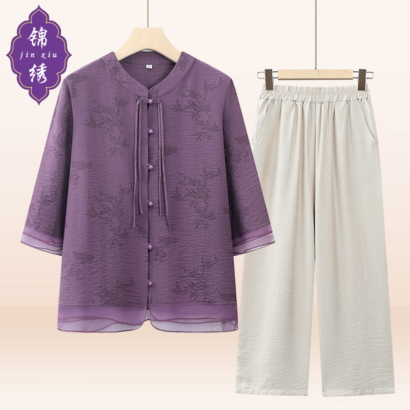 Mother's Day Middle-Aged and Elderly Mom Summer Short-Sleeve Chinese-Style Shirt Top Grandma Outfit Fashionable Trendy Blouse T-Shirt