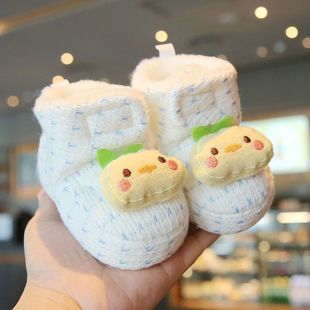 �ﶬ�냺��Ь������ͯ0-1�qܛ�׌W��Ь������·��Ůͯ�ɐ۹���ѥ