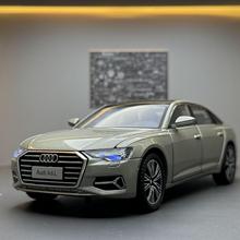 ���Y�Ͻ�܇ģ1��24�W��A6L�������ͯ�����܇��Чģ�͔[�����l