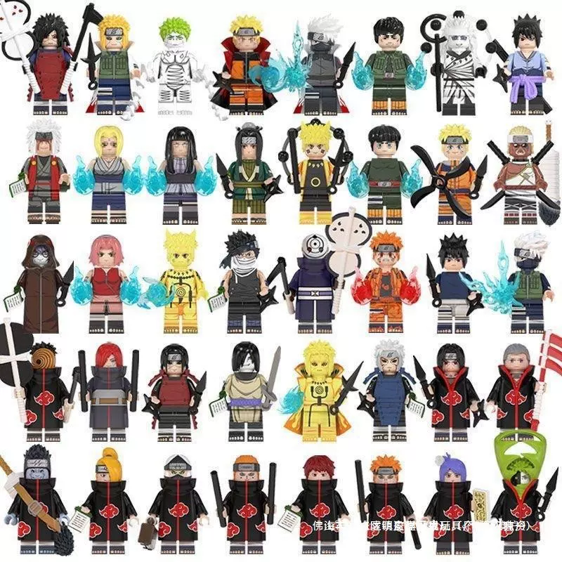 兼容乐高积木火影忍者宇智波斑佐助晓组织千手柱间拼装人仔玩具