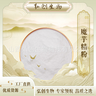 ħ�󾫷�ħ����ʳ�w�S ʳ��ħ�󾫷� ���󃞻� ���] �넓����