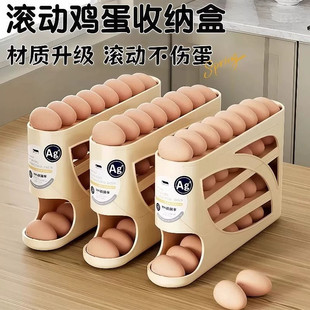 �Ӻ���ʽ�u���ռ{��ʳƷ��������T�ռ{���r�u���ռ{���������l