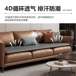 M& Solid Wood Waist Support Board Bed Board Gasket Hard Board Mattress Board Bed Hard Pad Wooden Board Pad Spine Protection Sofa Bed Sheets Single Plus