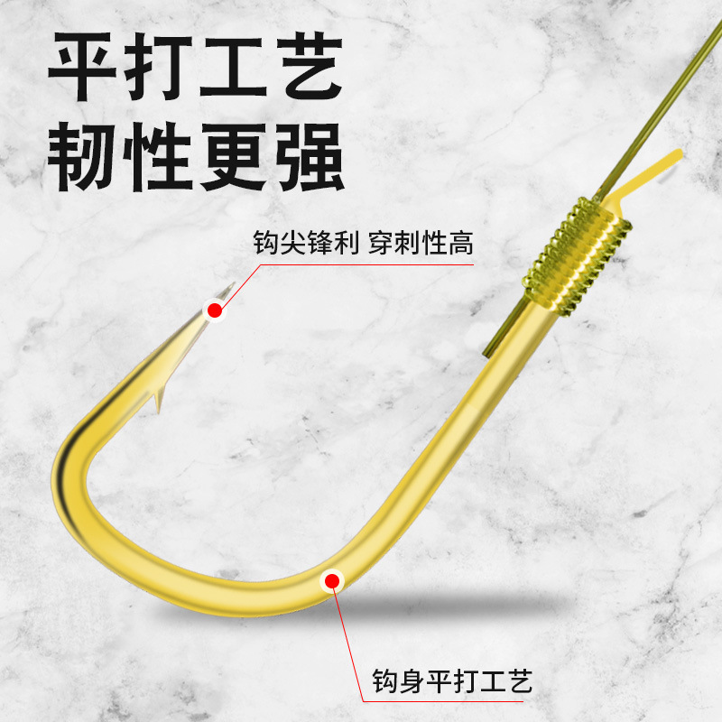 26cm短子線雙鈎成品手工綁好魚鈎伊勢尼伊豆金袖新關東金海夕