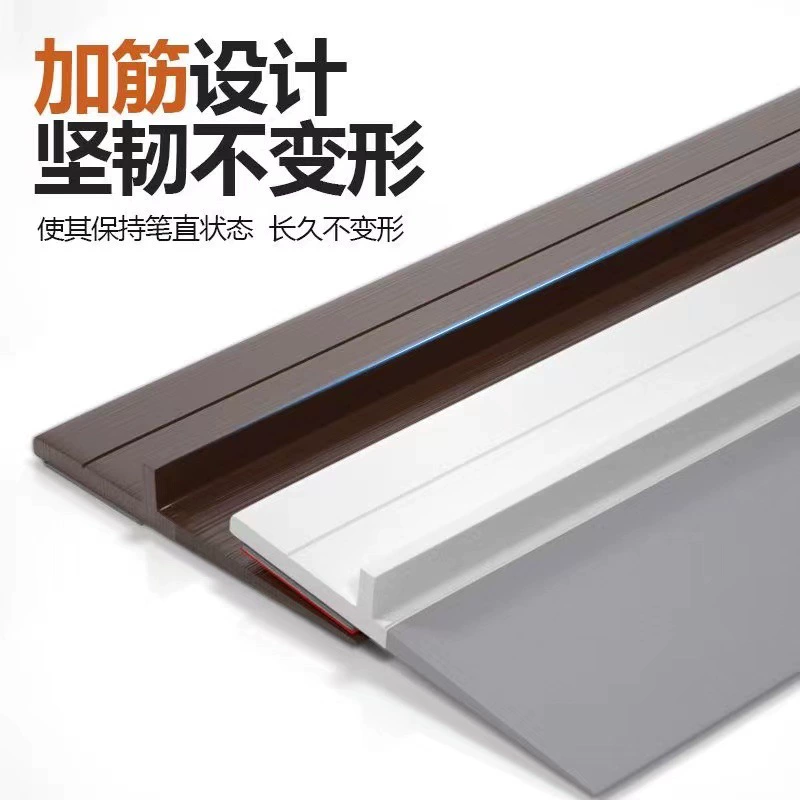 Уплотнительная лента нижней двери самоклеящаяся Звукоизоляционная лента с прорезью двери уплотнительная лента нижнего файла двери Противоугонная Внутренняя дверь стеклянная дверь и окно ветровая полоса