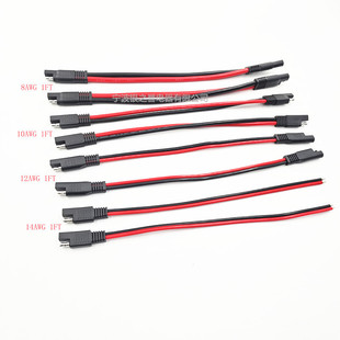Sae Red and Black Cable, Sae Connection Cable, Solar Panel Car Battery Quick Connect/Disconnect Wiring, Sae Single-Ended Cable