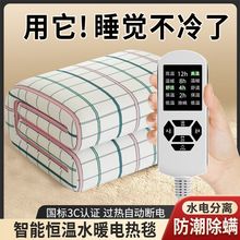 �¿�ˮů̺늼ӟ�����ȡů���|���������ˮѭ�hů�|�ӟ����|