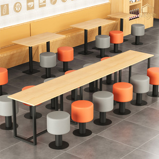 Fast Food Round Stool Restaurant Restaurant Malatang Hamburger Fried Chicken Milk Tea Breakfast Snack Restaurant Pidun Stool Commercial