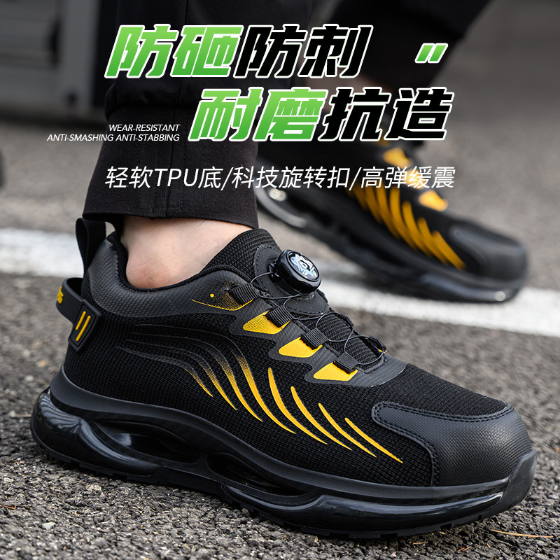 Zapatos de seguridad de trabajo para hombre con puntera de acero, tejido volador, anti-aplastamiento