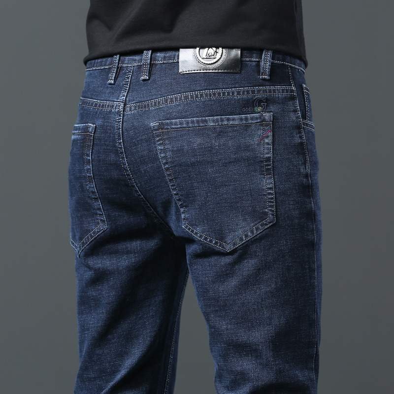 Spring and Autumn New High-End Business Jeans for Men, High-Waisted, Straight-Leg, Loose Fit, Large Size, Stretchy Casual Pants for Middle-Aged Men