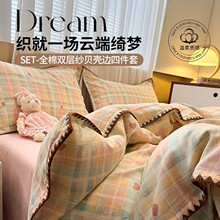 ins�����߲ʷ������p�Ӽ��ļ���A���Ůȫ�ޱ��״��δ���������