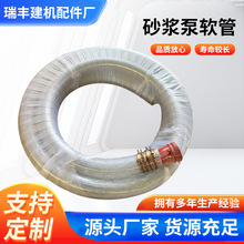 ������ɰ�{�ù��z���Ϲܼ�ʯ��ܛ�ܱ�܇���Ϲܶ��Θ����80���ù�