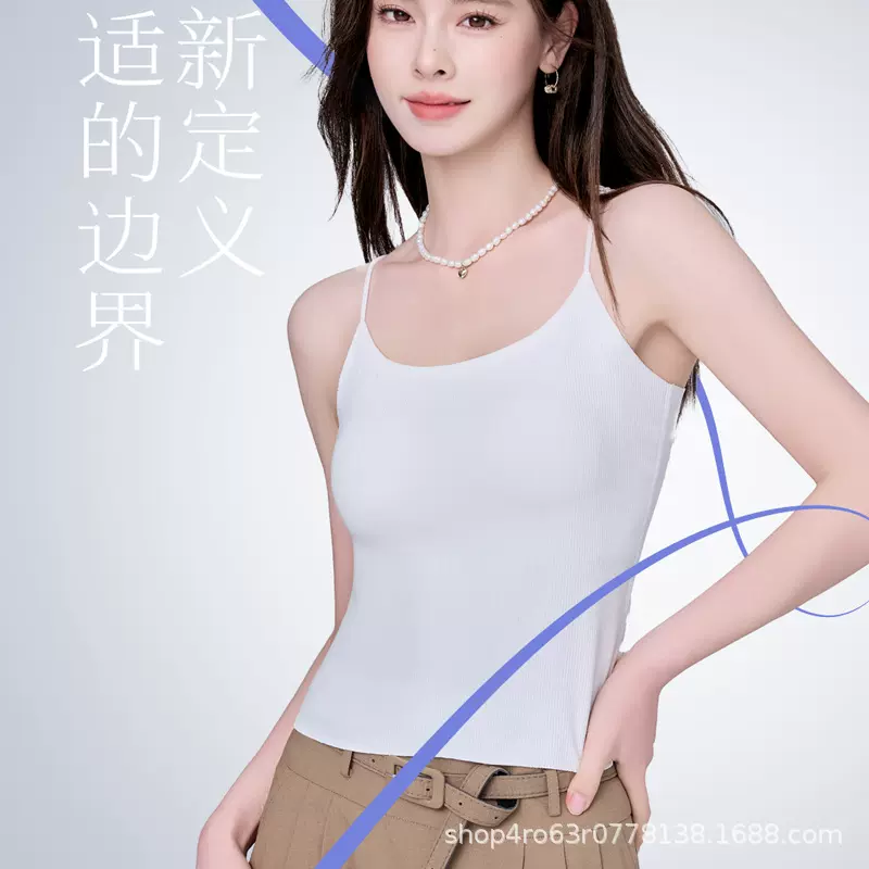 新款镂空露背吊带美背性感辣妹纯色背心女夏季带胸垫外穿内搭8870