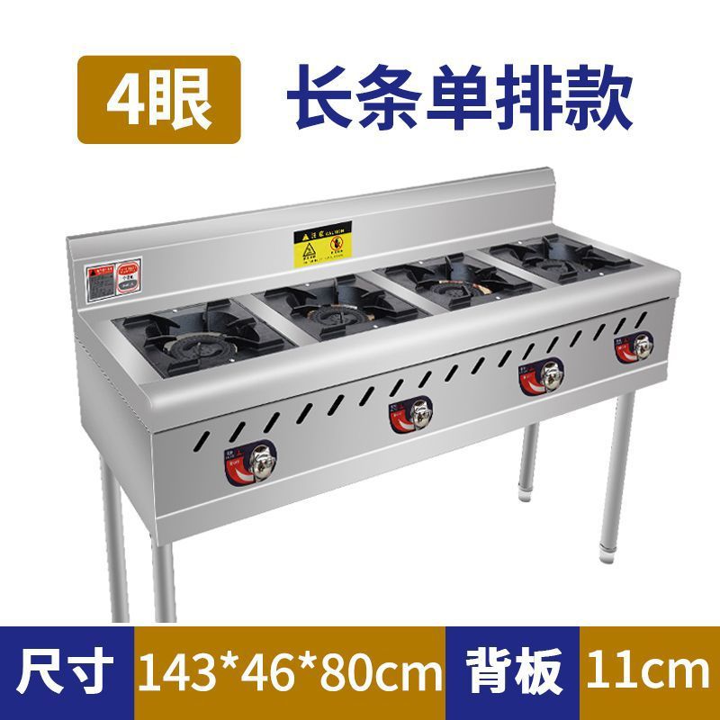 horno de acero inoxidable comercial más de 468 cocinas de gas gas licuado más de cocinas de fábrica de cocinas directas