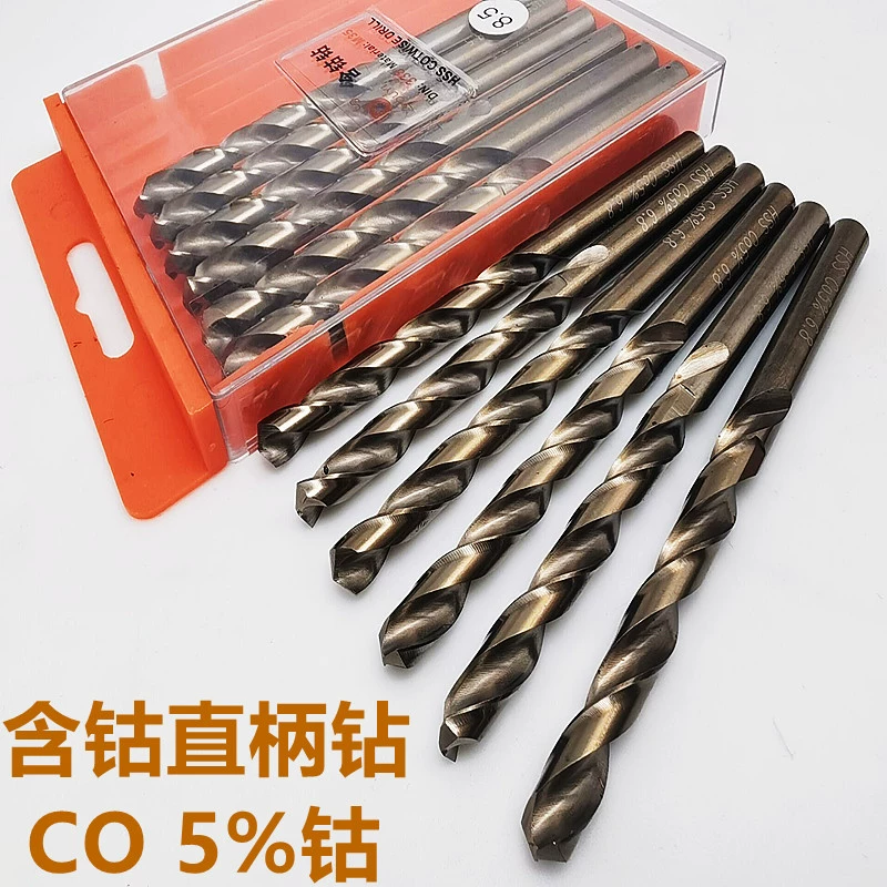 Сверло по металлу из быстрорежущей стали M35-CO с содержанием кобальта, прямое хвостовик, для нержавеющей стали, 1-20 мм, производитель Чанчжоу