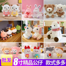 ���l25cm������߿��_�����л�c�YƷ�ɐ�ܛ�wë�qץ�C������ż