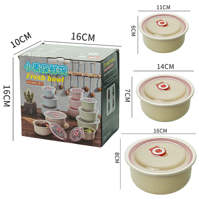 小麦秸秆套装碗家用冰箱储物保鲜碗高颜值塑料碗密封盖保鲜碗批发