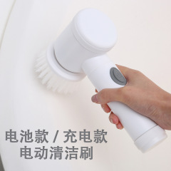 台所の家事の清潔なブラシマジック・ブラシの溝のタイルの鍋の碗の浴室の洗面器の便器の電動の清潔なブラシ
