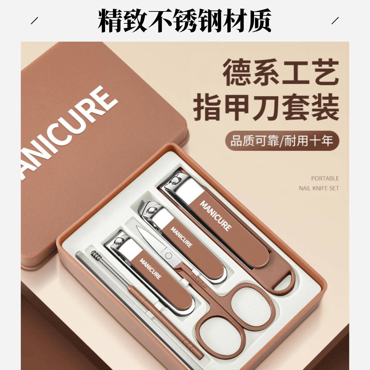 Haifino High-End Anti-Splash Nail Clippers Pedicure Manicure Nail Clippers for Men and Women Home Portable Oblique Mouth Single