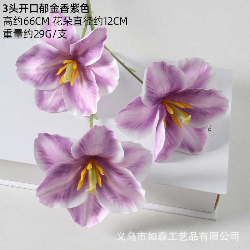 Flores artificiales moradas para bodas, estilo Monet, arreglos florales para el suelo del salón de bodas, flores de seda morado claro.