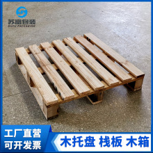 �泵ľ����ʵľ���׳��ⷿ���ϰ���Ѭ�����������彺�������