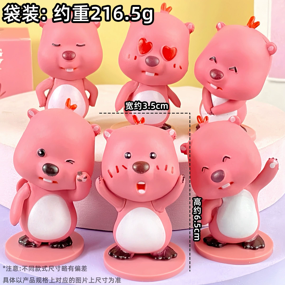 Милая мини-фигура, игрушка, кукла, транспорт, капсульная игрушка