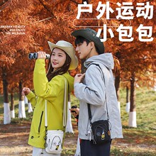 ײɫ�����֙C����Ů�W��ˮ�ذ���y�μ�б�������H���\��ˮ����