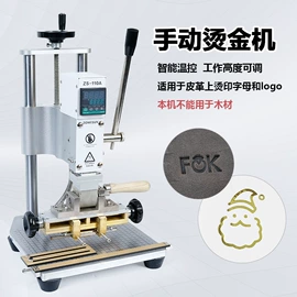 灌装机械;封口机械;贴标机械