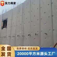 ���½ṹһ���˫�㻧�⽨����ǽװ�β��Ϲ�����ǽ���ģһ���