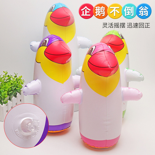 Cross-border inflatable penguin tumbler children's PVC inflatable toy colorful penguin street stall night market wholesale