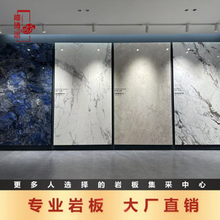 1800&times;3200&times;12mm����Ҏ���Ұ��ҕ�������e����ʯ�Ұ����憡���